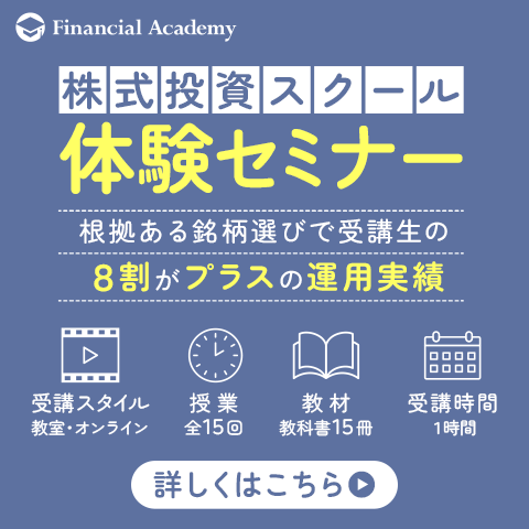PR2タイトル
